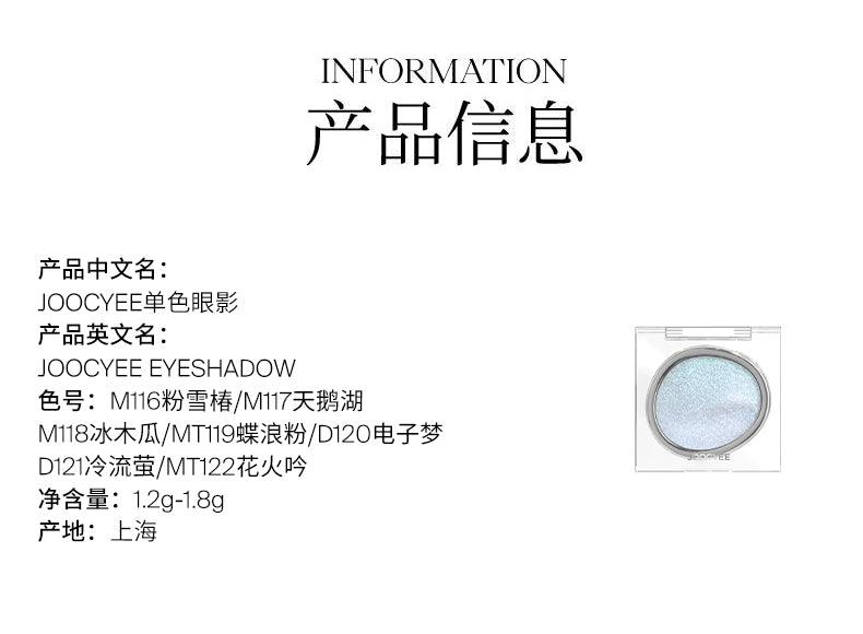 Joocyee Daydreamer Eyeshadow JC041 - Chic Decent