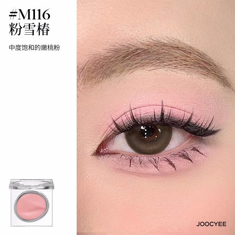 Joocyee Daydreamer Eyeshadow JC041 - Chic Decent