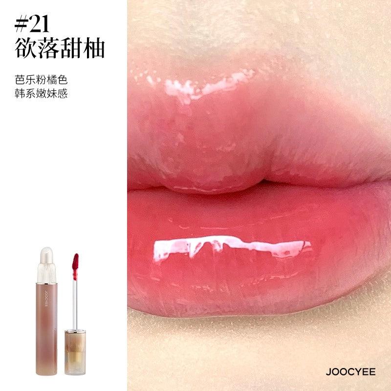 Glazed n Fluffy Matte Lipgloss 3.2g/3.3g