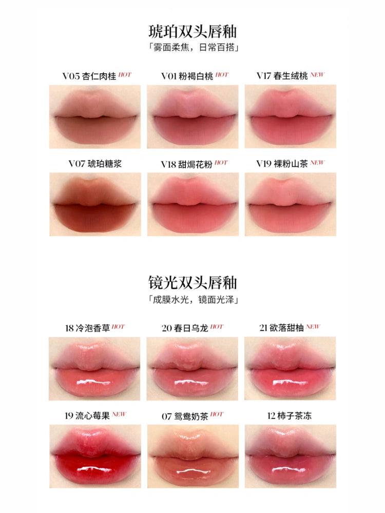 Glazed n Fluffy Matte Lipgloss 3.2g/3.3g