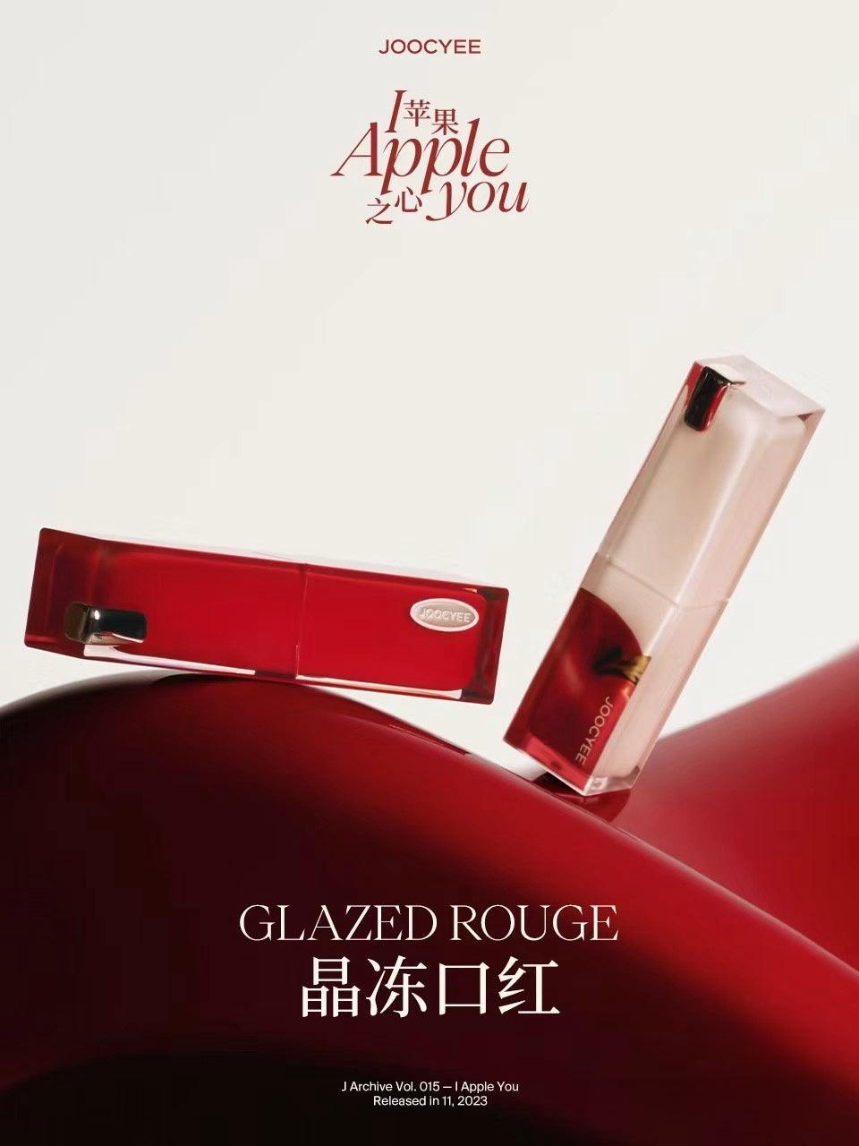 Christmas 2023 Glazed Rouge Highlighter Blush