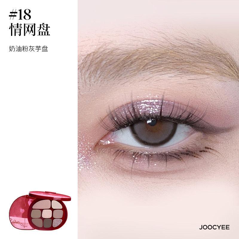 Valentine 2024 Bond of Love Lipstick Blush Eyeshadow