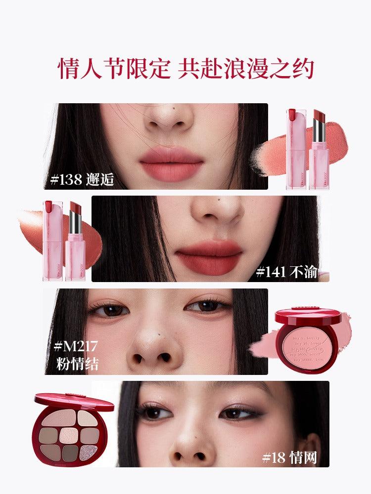 Valentine 2024 Bond of Love Lipstick Blush Eyeshadow