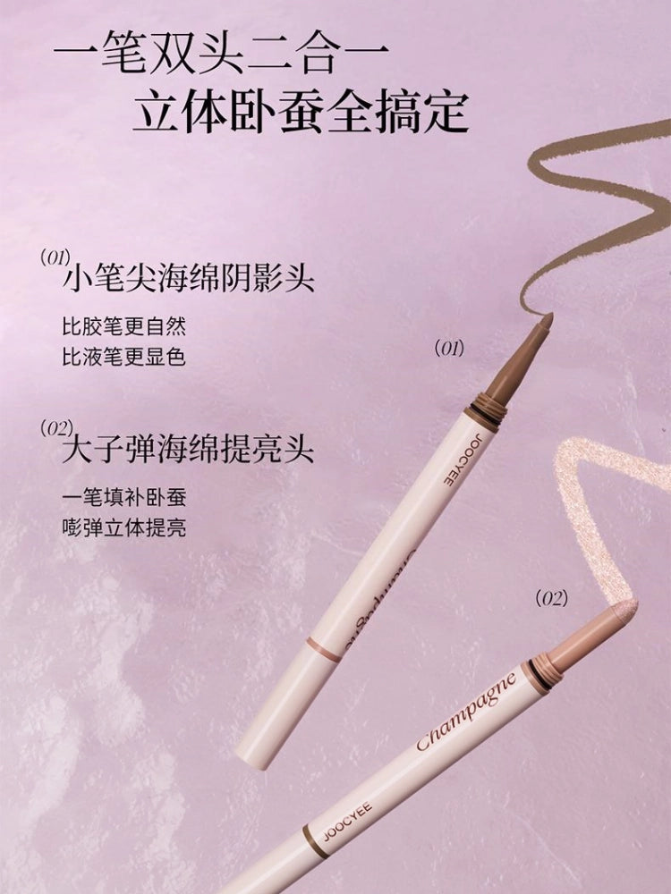 JOOCYEE - Dual Ended Eyeshadow Pen 0.76g