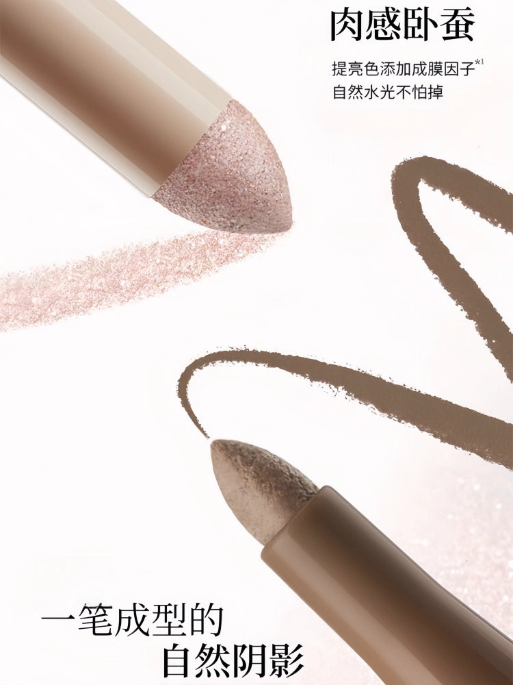 JOOCYEE - Dual Ended Eyeshadow Pen 0.76g