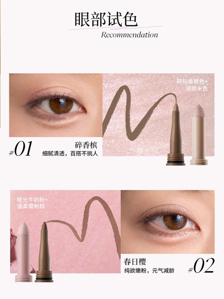 JOOCYEE - Dual Ended Eyeshadow Pen 0.76g