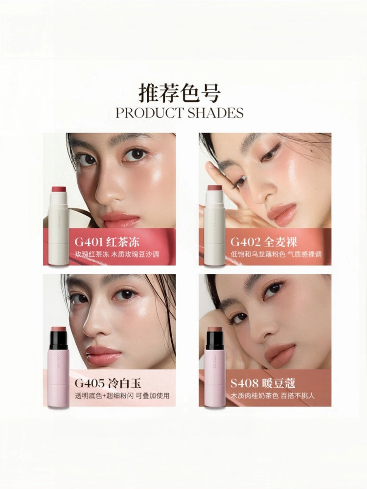 Glazed Multi Purpose Stick Stain Stick 4.5g