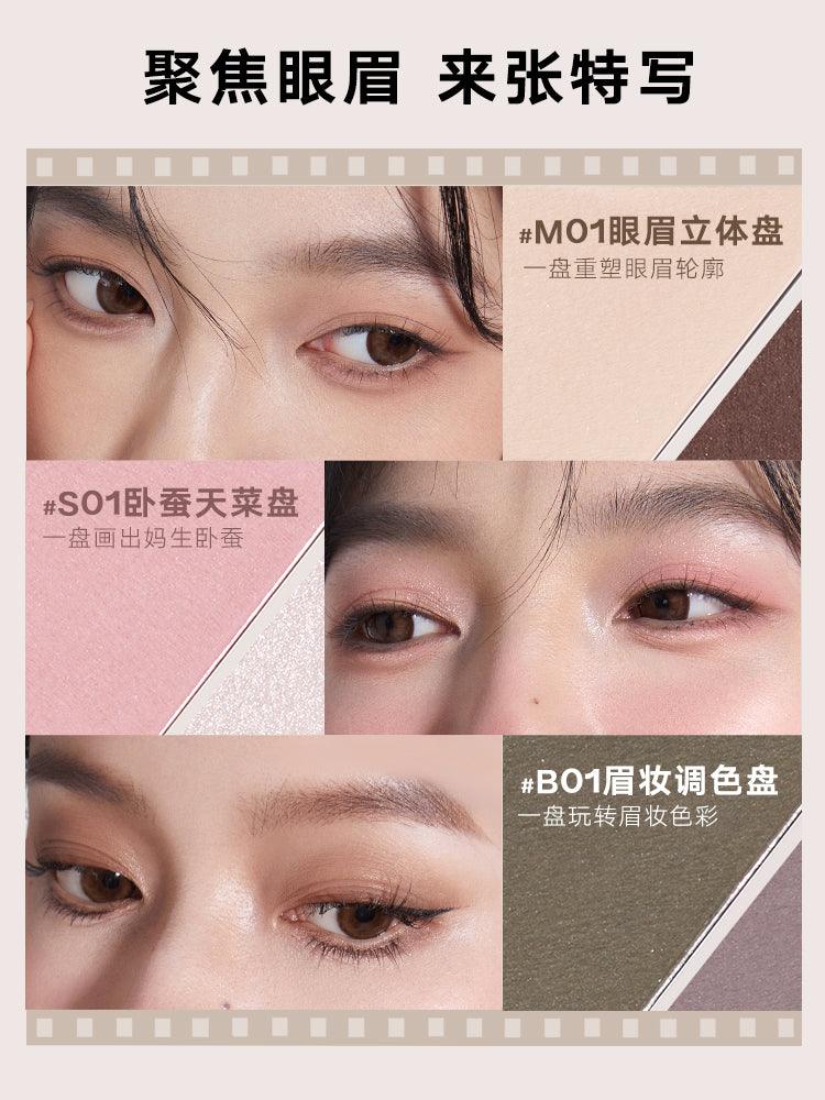 Multi 5 Color Palette 4.5g