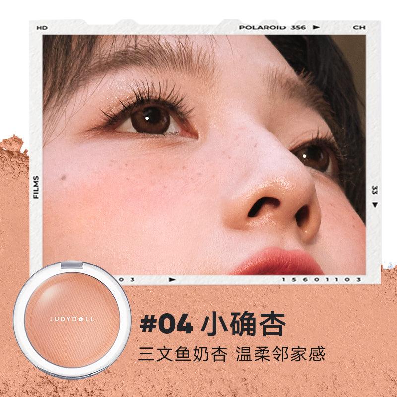 Powder Blush 5g