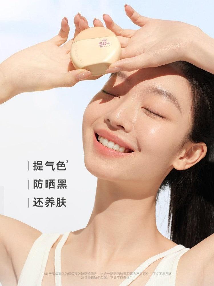 Sun Defense Tinted Moisturizer SPF50+ PA++++ 40g