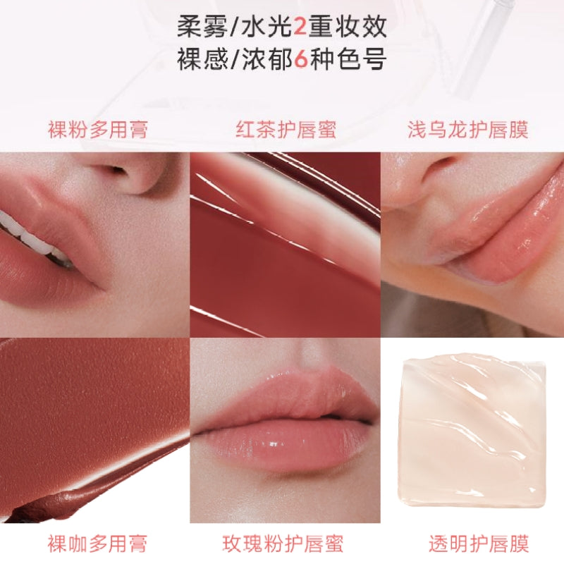 Lip Palette 9g