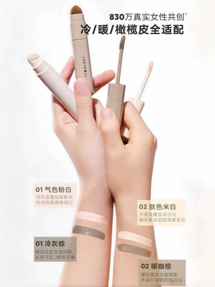 Liquid Contour Liquid Highlighter 4.5g