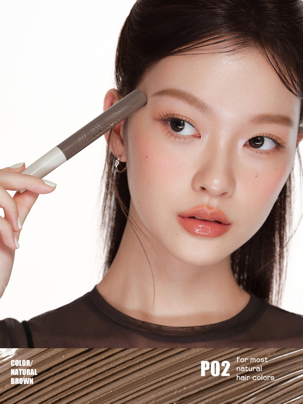 Judydoll Precision Longwear Brow Mascara 4.5g
