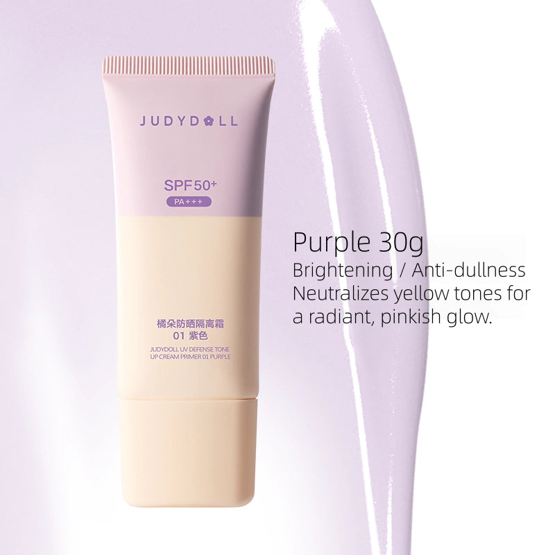 Judydoll - UV Defense Tone Up Cream Primer SPF50+ PA+++