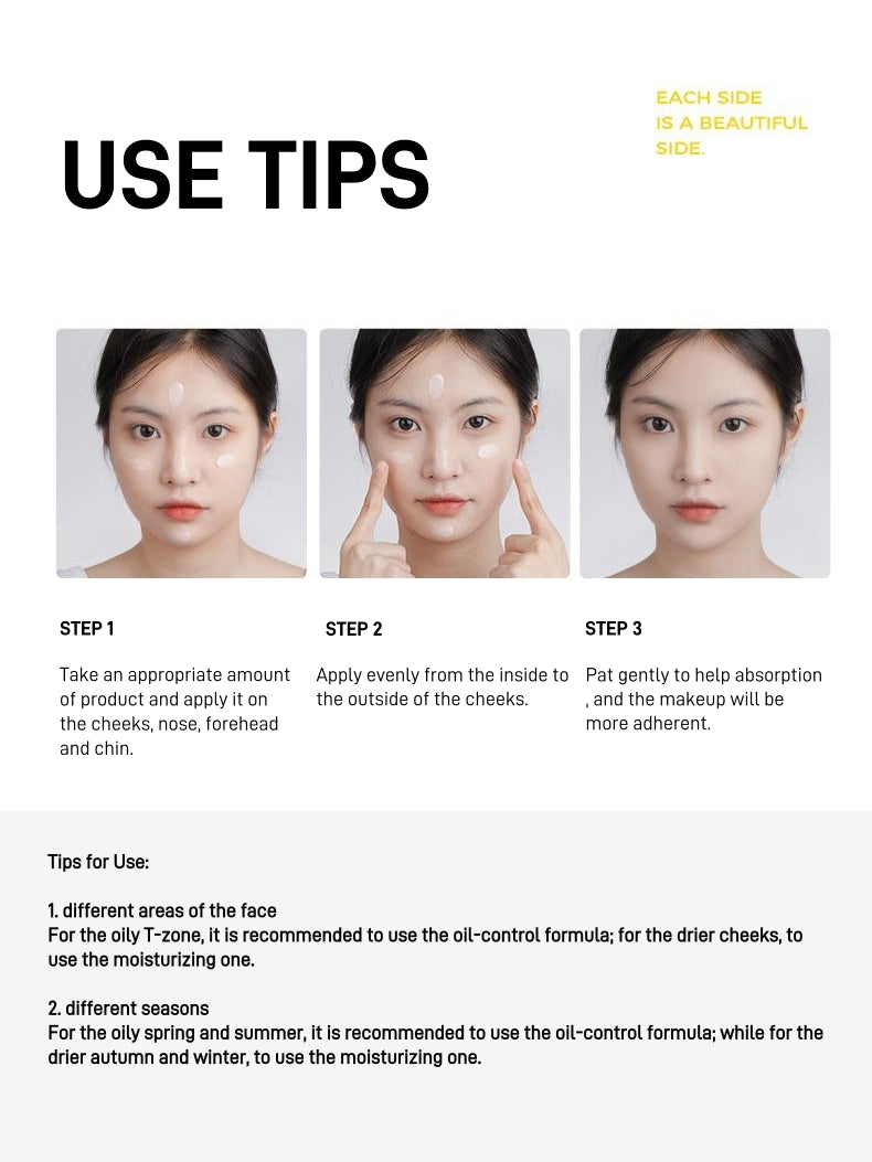 Just in Tune Primer 30g