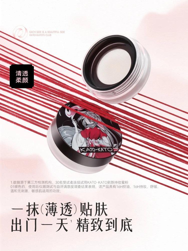狐妖小红娘 Loose Setting Powder 6.5g