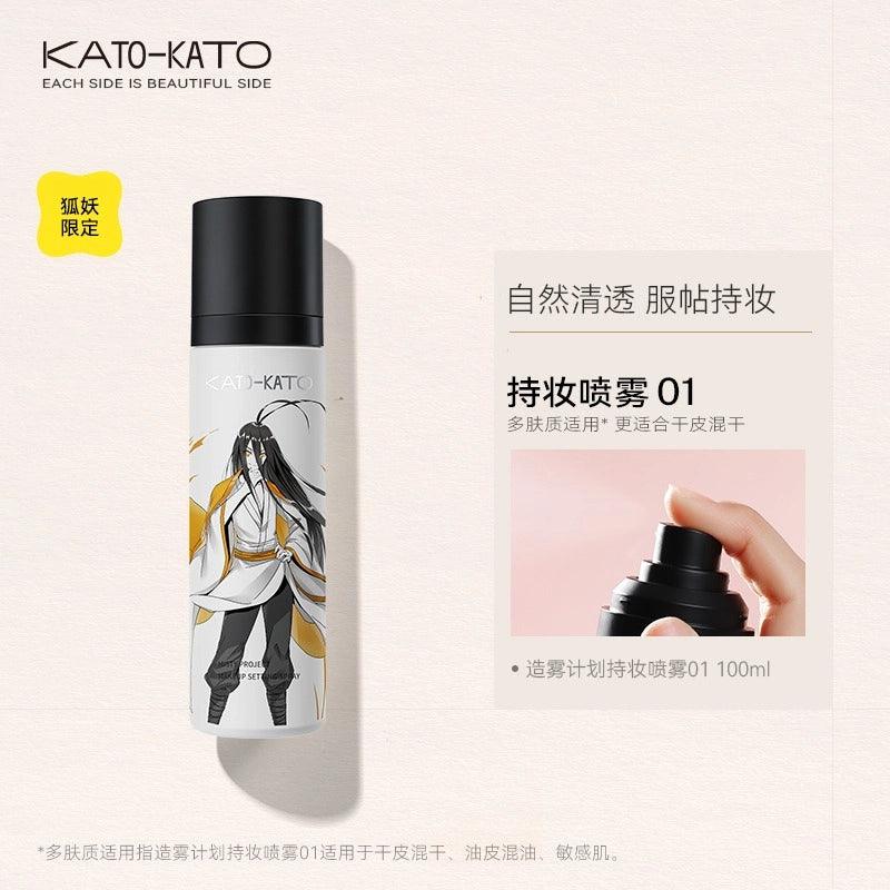 狐妖小红娘 Misty Project Makeup Setting Spray 100ml