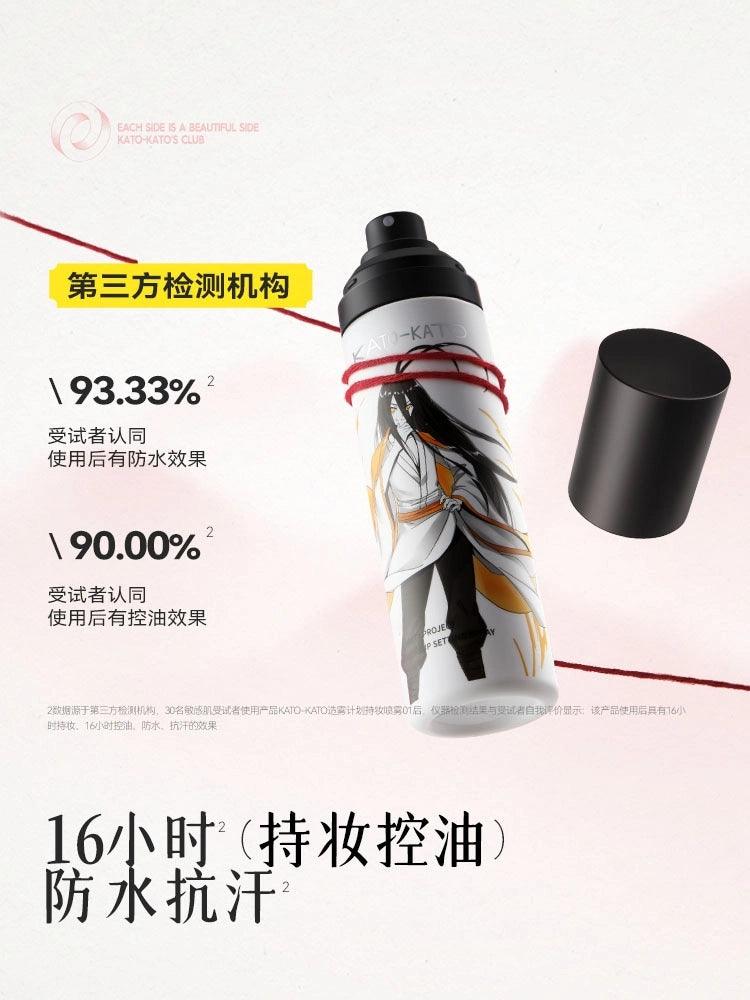 狐妖小红娘 Misty Project Makeup Setting Spray 100ml