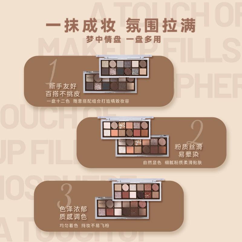 Baking Eye Palette 12 Colors 13.8g