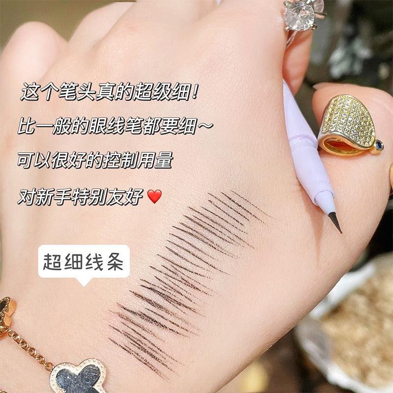 Fine Waterproof Eyeshadow Pen 0.8g