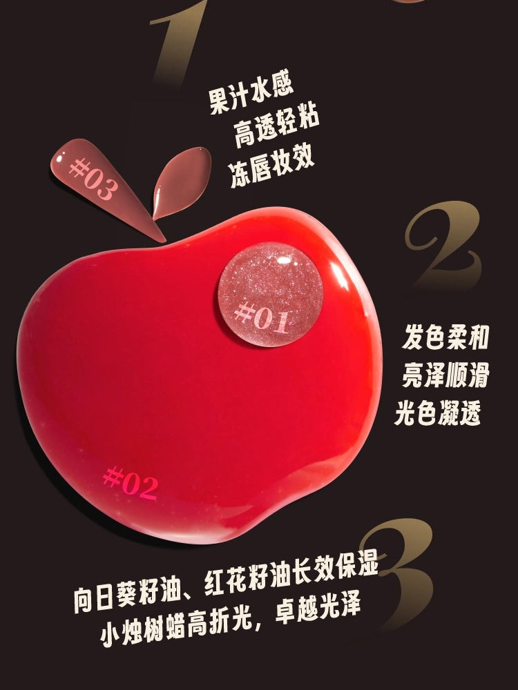Red Apple Lip Gloss 3g