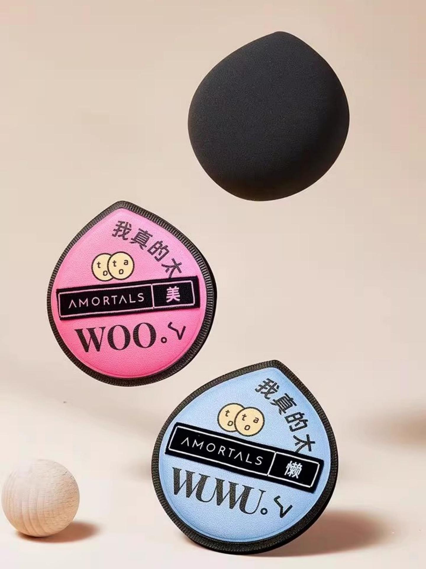 Black Plus Powder Puff Set