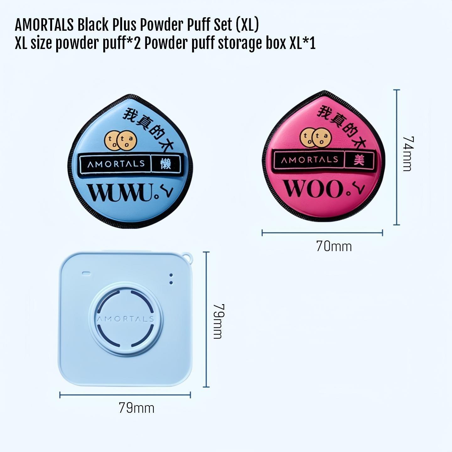 Black Plus Powder Puff Set