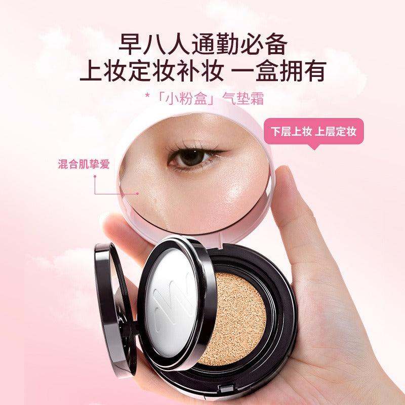 Soft Mist Matte Cushion L2301 15g