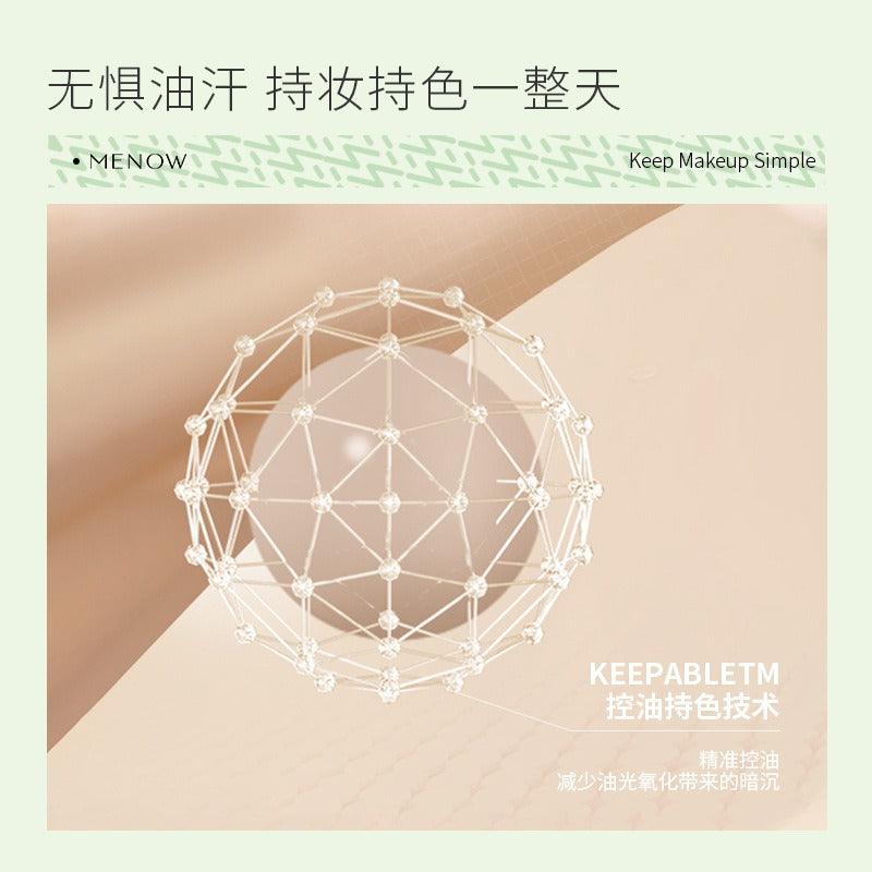 Tulle Light Makeup Liquid Foundation L2203 30g