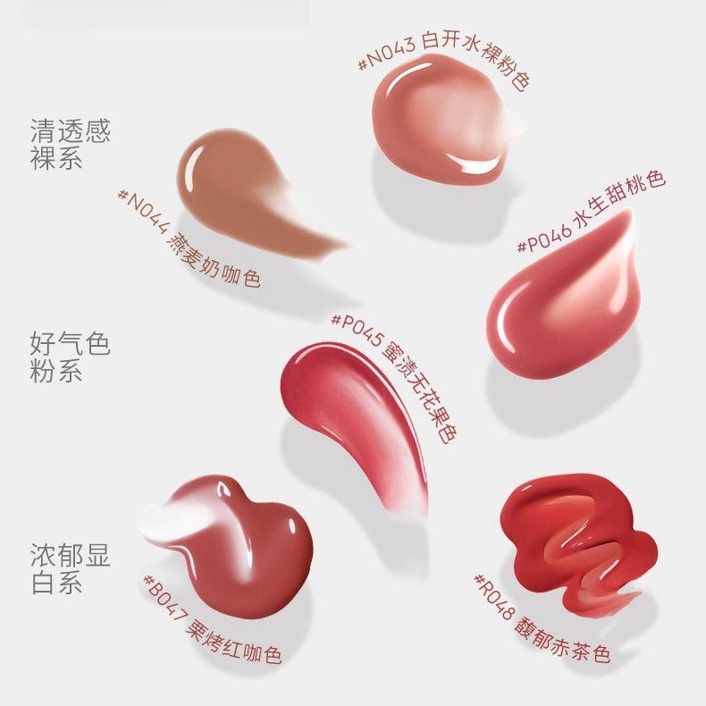 Pink Inky Watery Lip Gloss 2.1ml