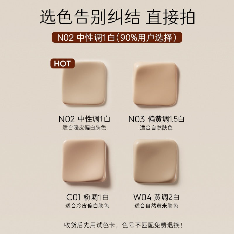 Part of Skin Invisible Cream Foundation 20g