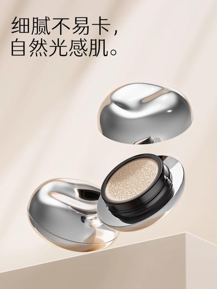 Part of Skin Invisible Cream Foundation 20g