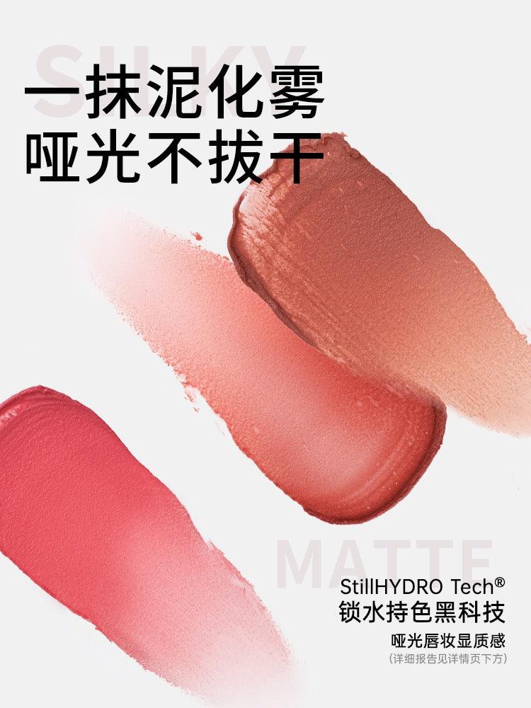 Velvet Lip Mud 3g