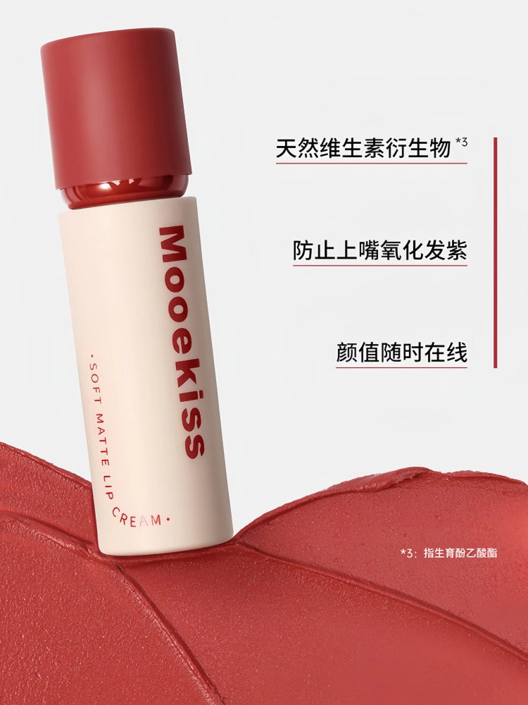 Soft Matte Lip Cream 3g