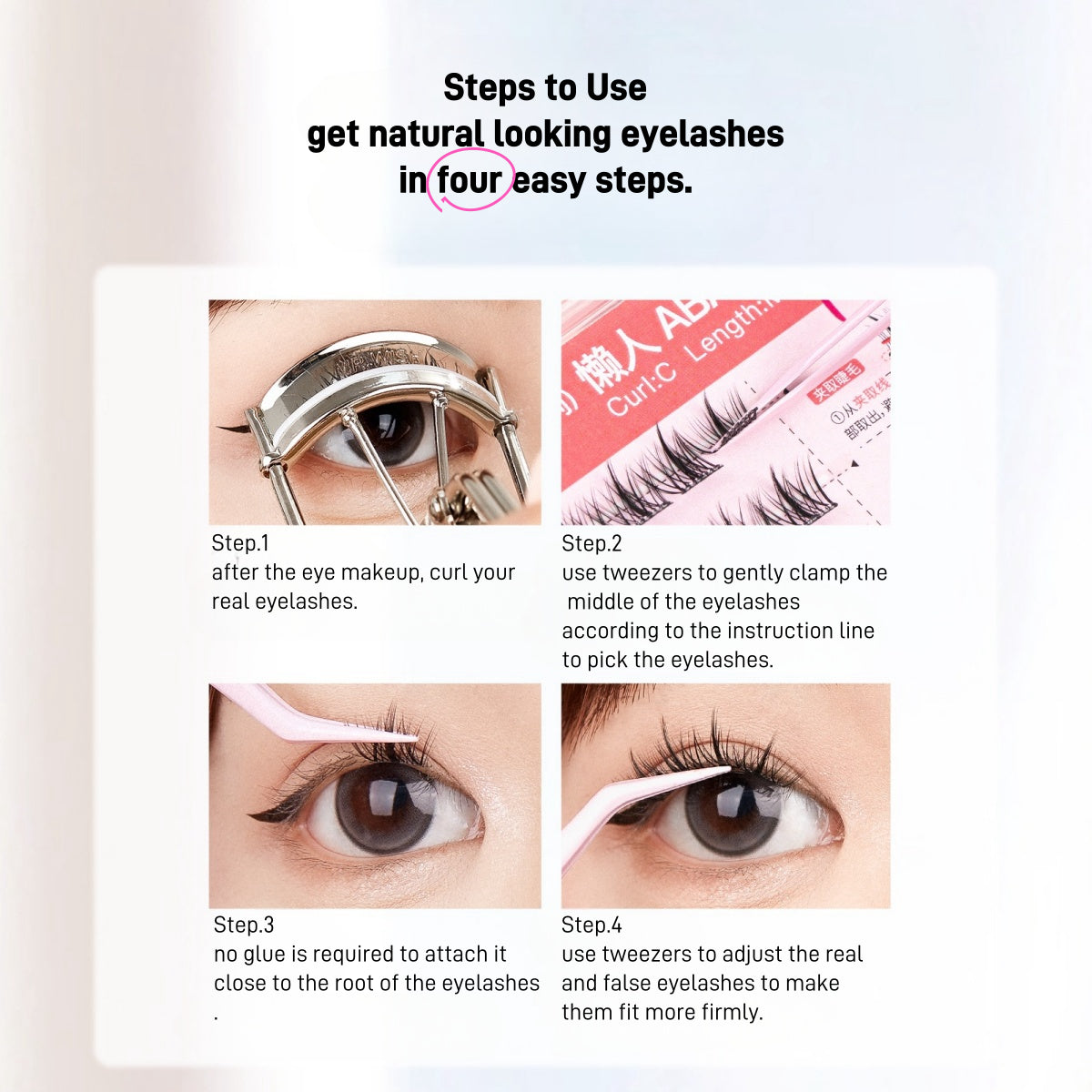 3 Steps for Lazy Girls Glue Free False Eyelashes