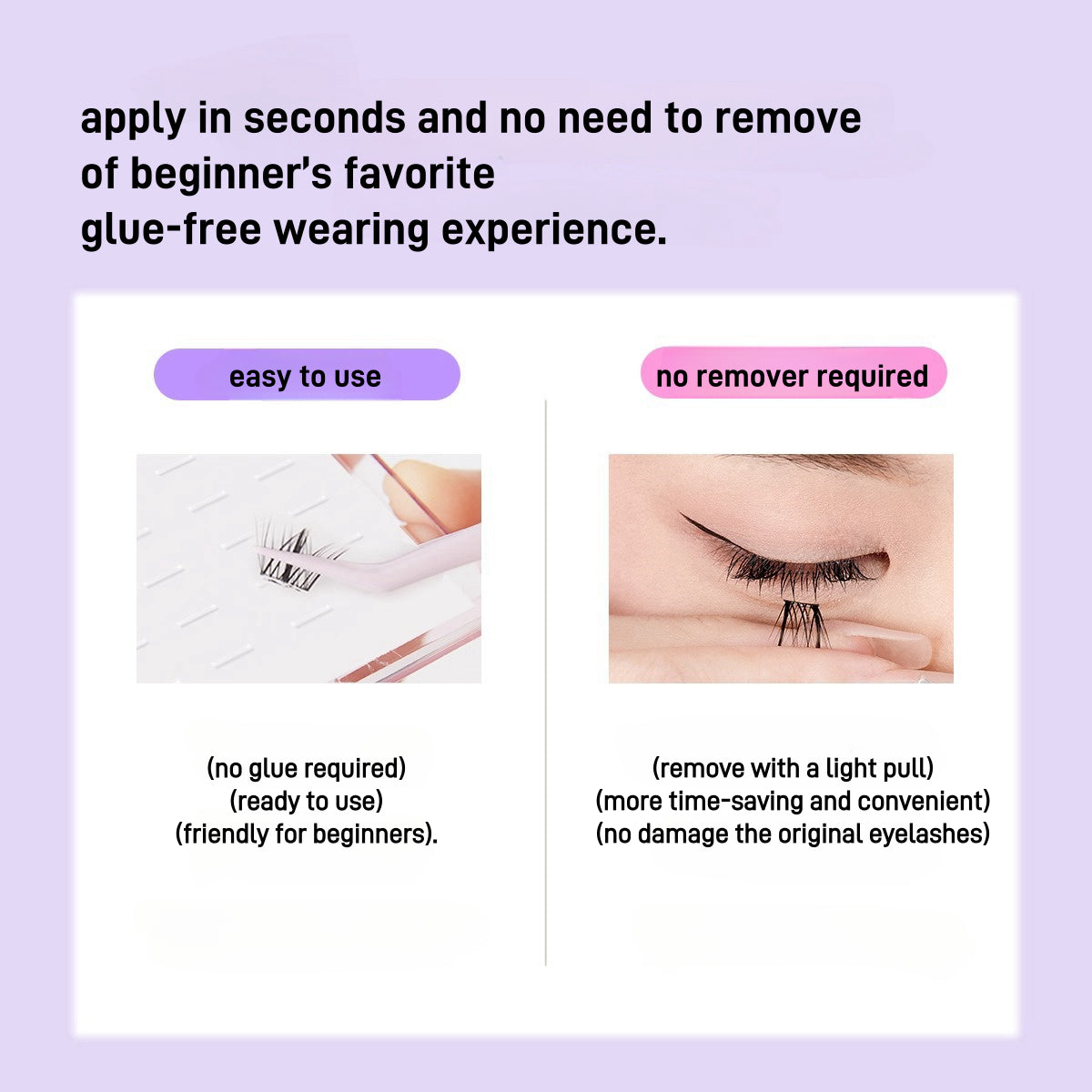 Self Adhesive Sticker for False Eyelashes