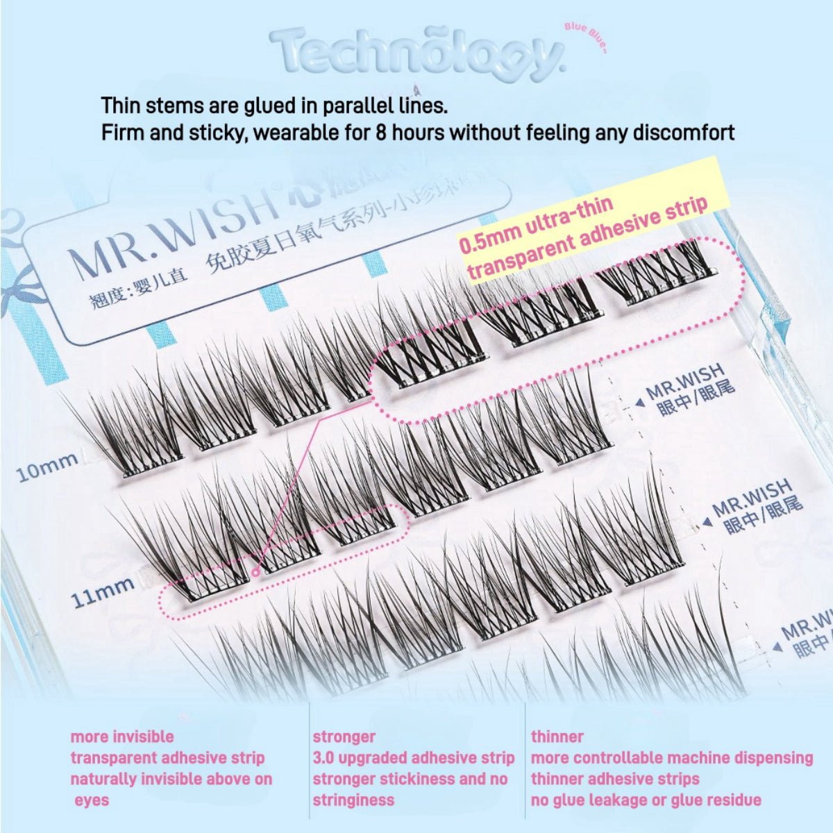 Summertime Oxygen Series False Eyelashes