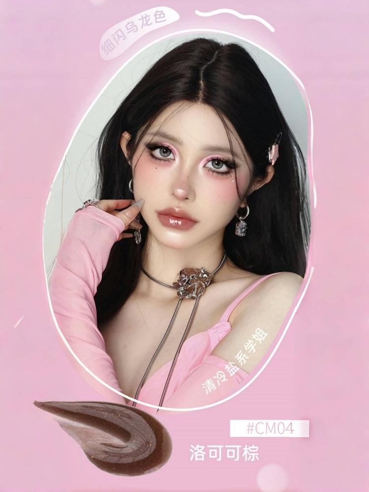 Dream Journey Lip Gloss Mirror Moisturizing 2.4g