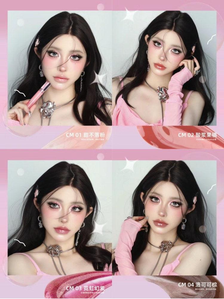 Dream Journey Lip Gloss Mirror Moisturizing 2.4g