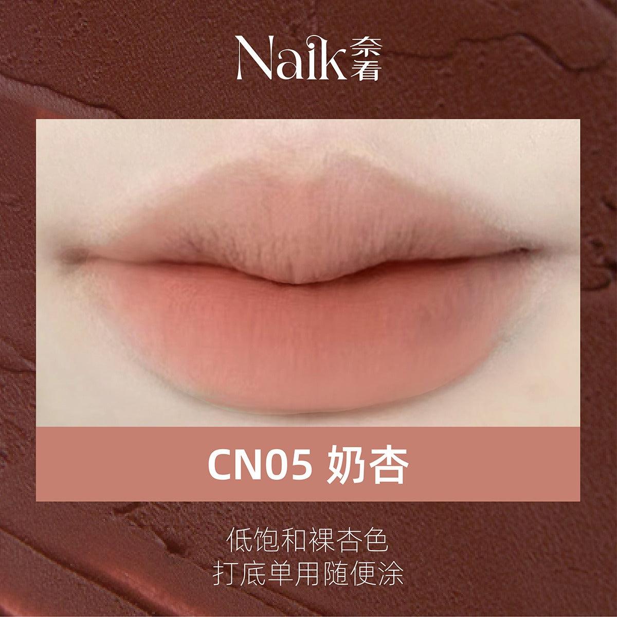 Happy Loading Lip Mud Velvet Matte 2.7g