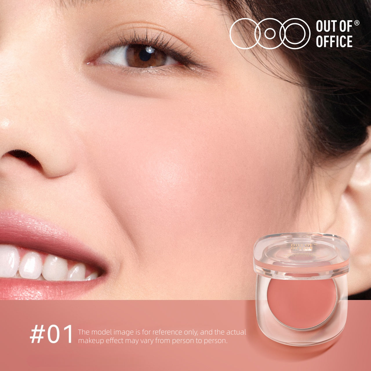 OUT OF OFFICE Matte Mousse Blush 3g