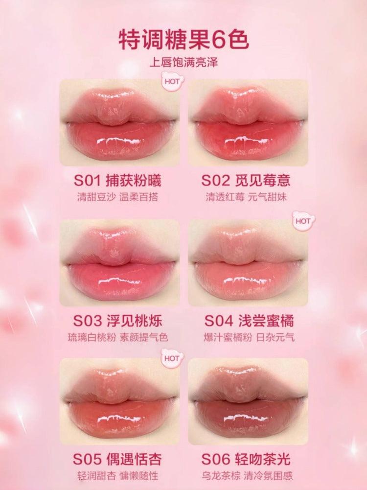 Sugar Glossy Lipstick Moisturizing Lip Care 3.2g