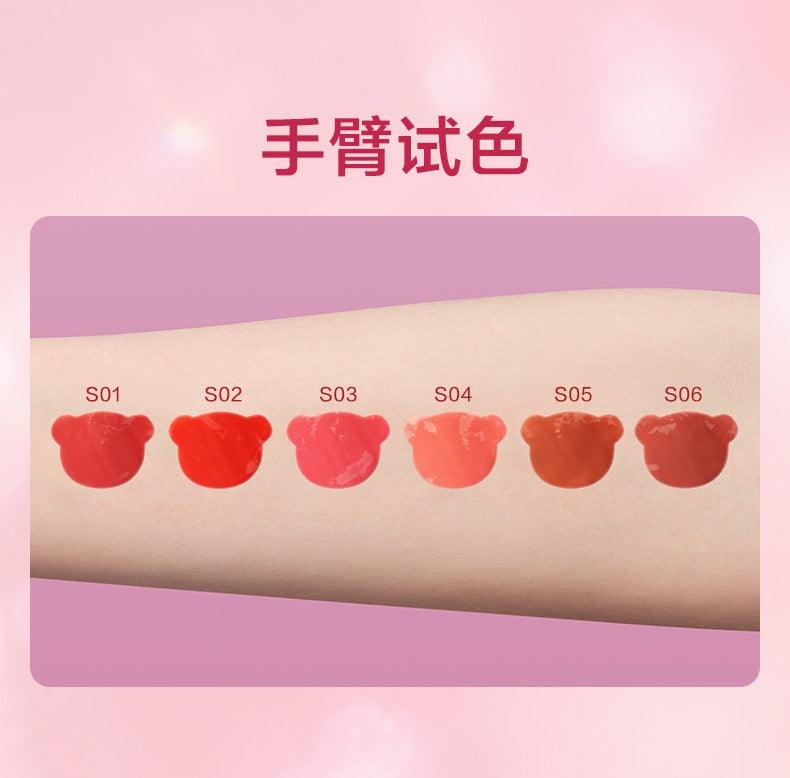 Sugar Glossy Lipstick Moisturizing Lip Care 3.2g