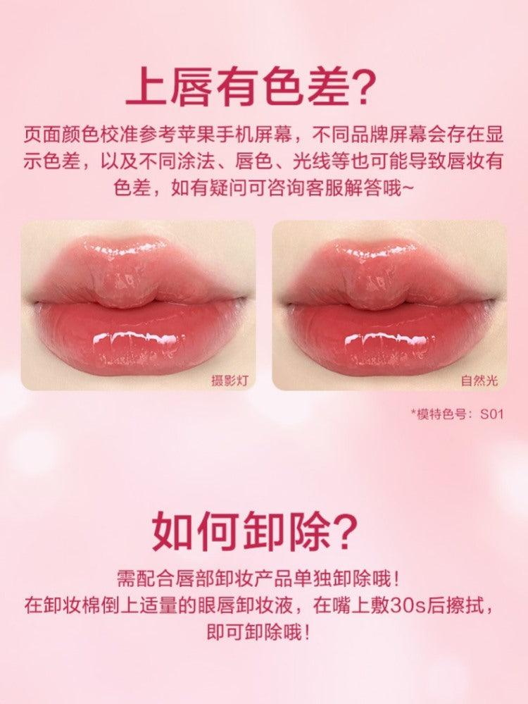 Sugar Glossy Lipstick Moisturizing Lip Care 3.2g