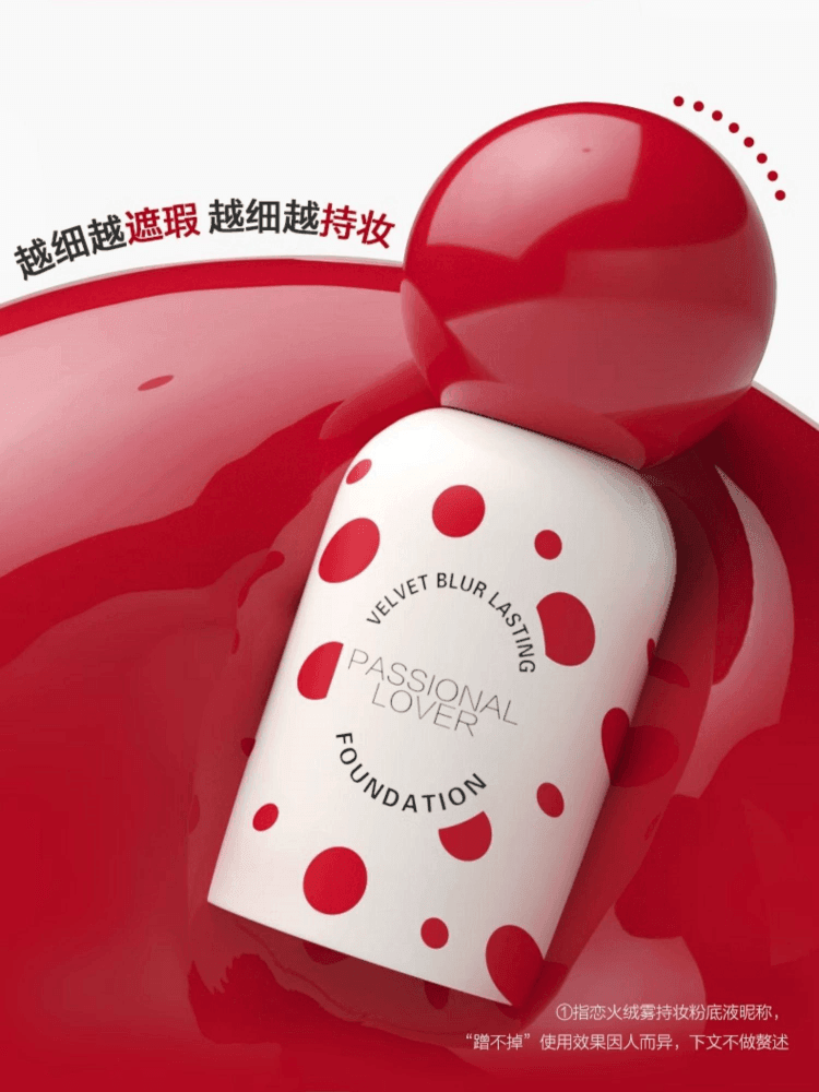 Velvet Blur Lasting Foundation 3.0 30ml