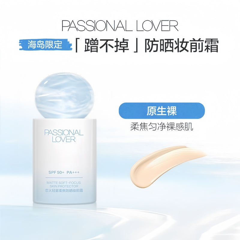 Island Matte Soft Focus Skin Protector Sunblock SPF50+ PA+++ 35g