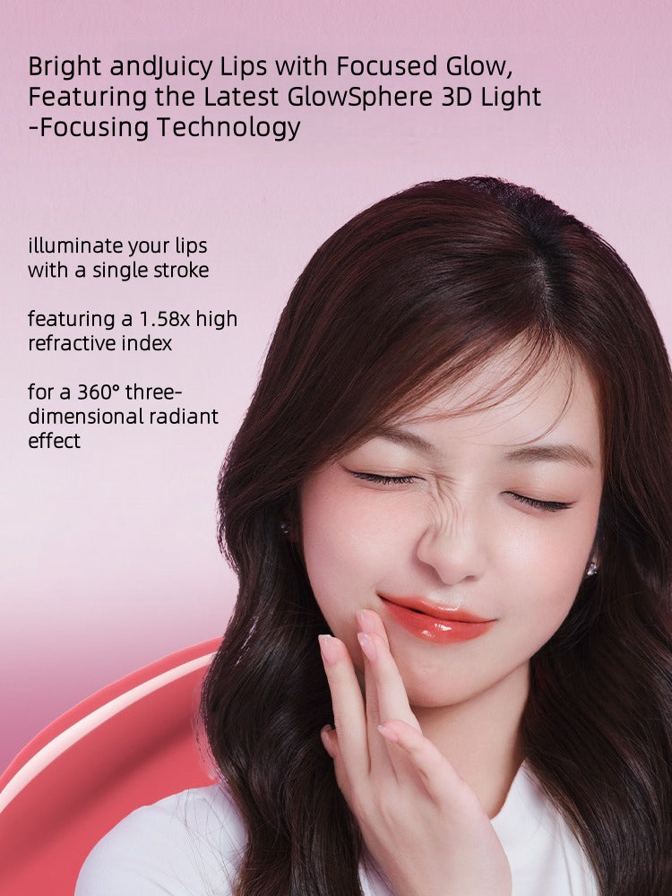 Plumping Lip Gloss 2ml