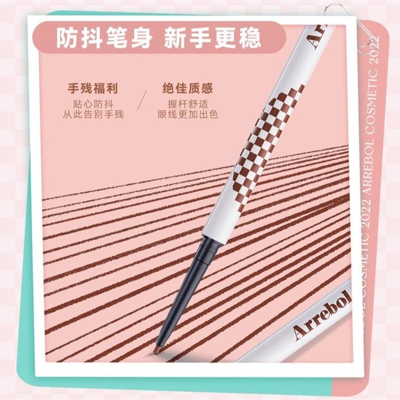Checkerboard Gel Eyeliner 0.1g