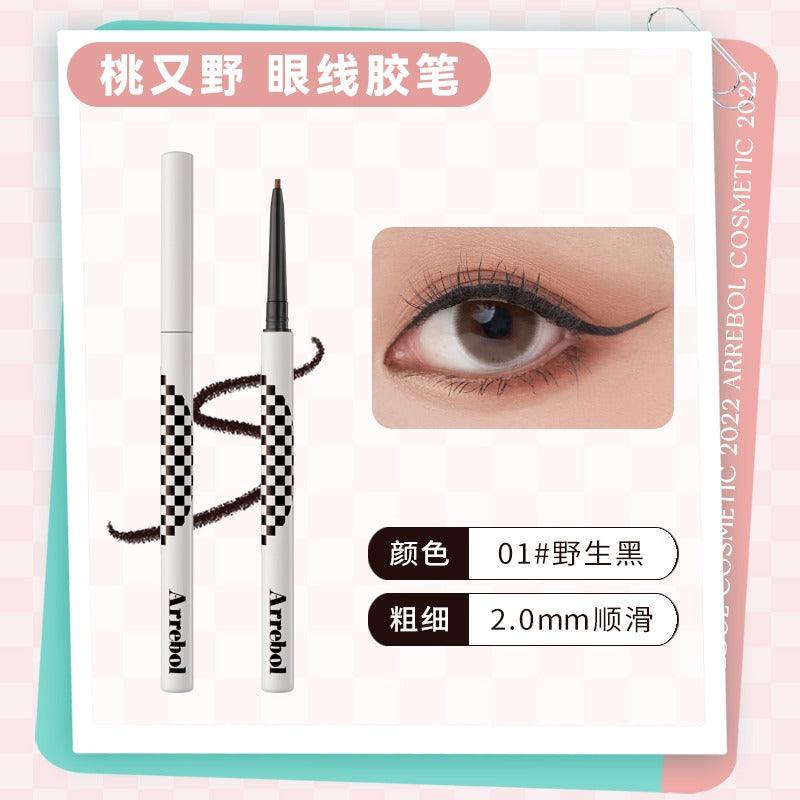 Checkerboard Gel Eyeliner 0.1g
