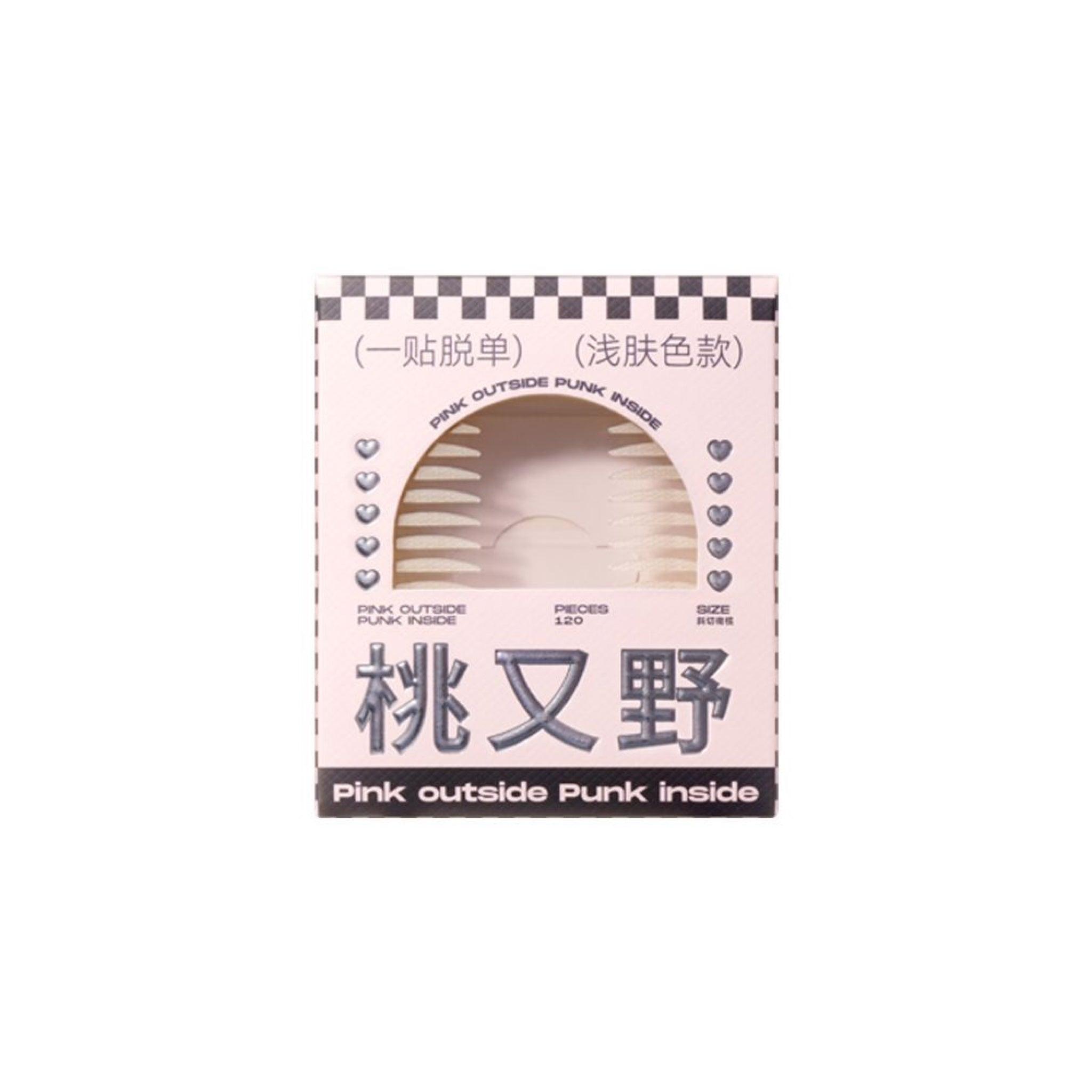Double Eyelid Sticker Light Skin Color